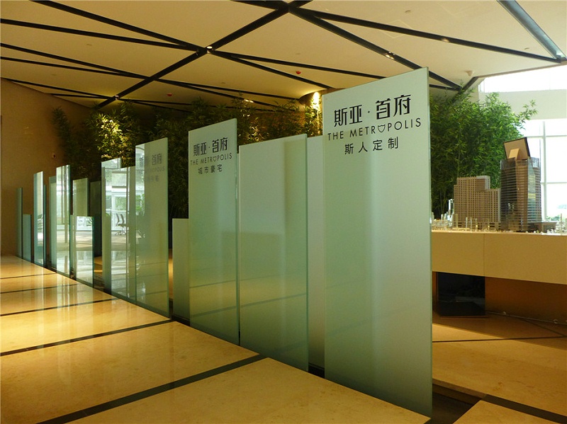 標(biāo)識(shí)公司分享：制作門牌都有什么材質(zhì)-蘇昌標(biāo)識(shí)，行業(yè)經(jīng)驗(yàn)15年，為400+企業(yè)或市政單位提供標(biāo)識(shí)系統(tǒng)解決方案。