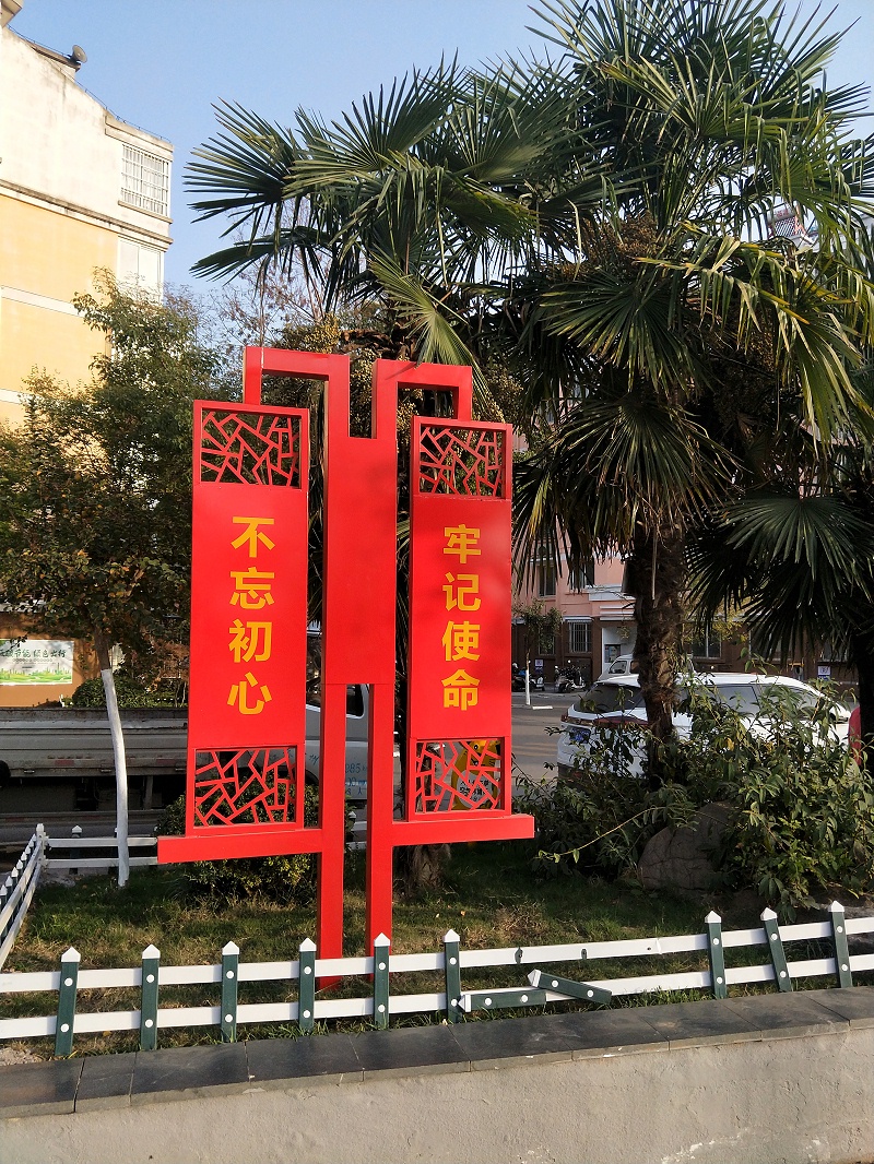 蘇昌分享：文化創(chuàng)意產(chǎn)業(yè)園標(biāo)識(shí)系統(tǒng)應(yīng)該怎么設(shè)計(jì)？