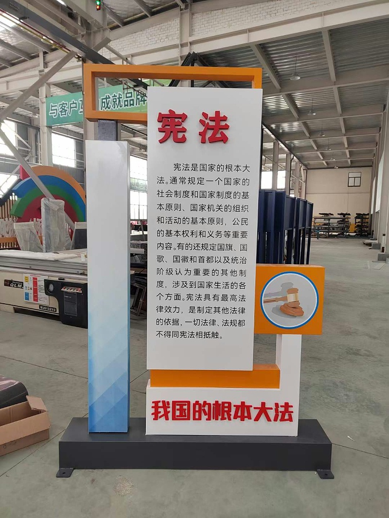 蘇昌分享：選擇導示牌制作生產(chǎn)廠家要看哪些方面？