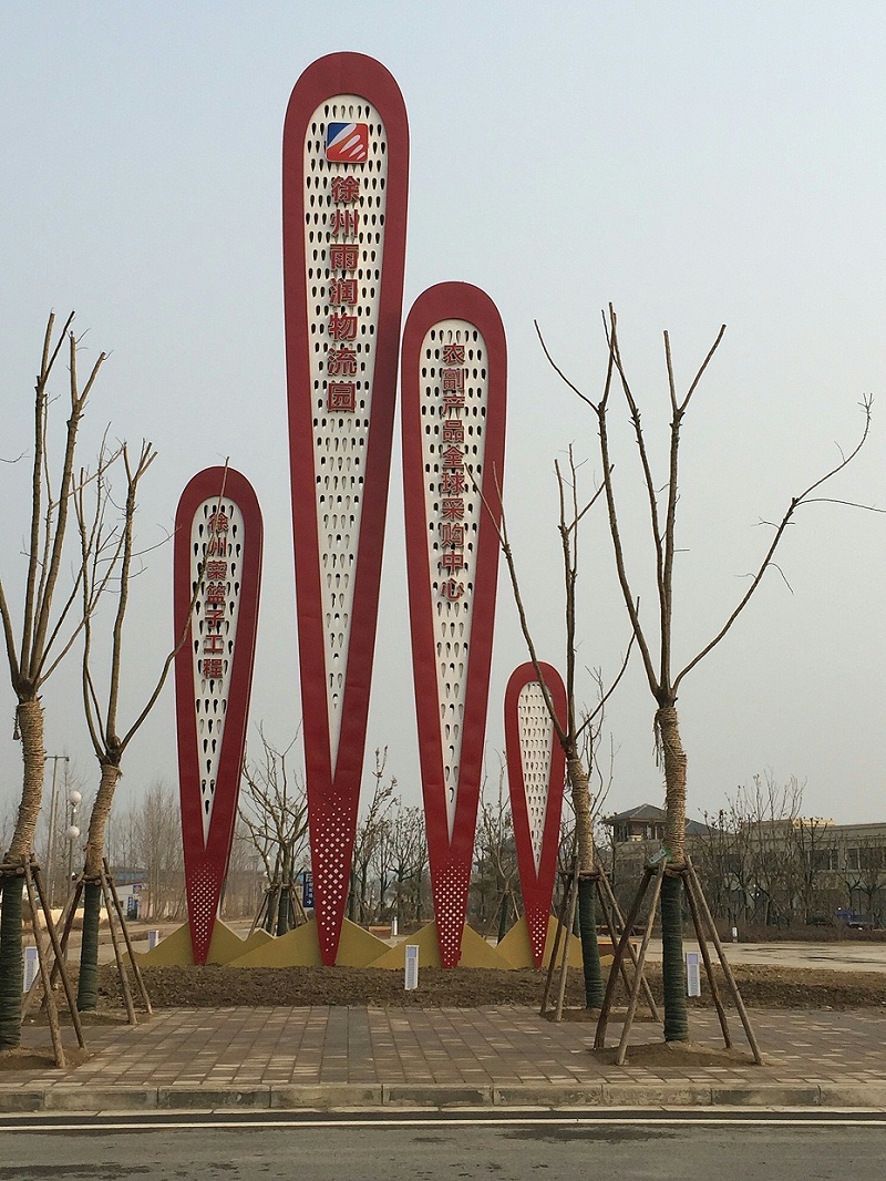 蘇昌分享：精神堡壘有哪些特征