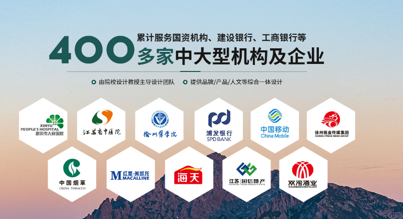 如何選擇一家標識標牌設(shè)計制作公司？