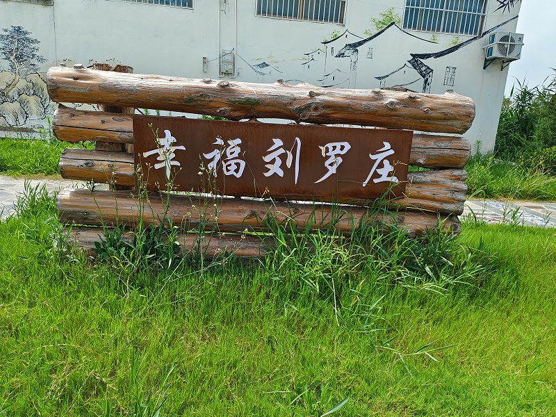 標識廠家：標識工程項目關(guān)聯(lián)行業(yè)因素有哪些