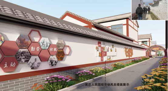 學習“美麗宜居村莊創(chuàng)建示范標準”的思考