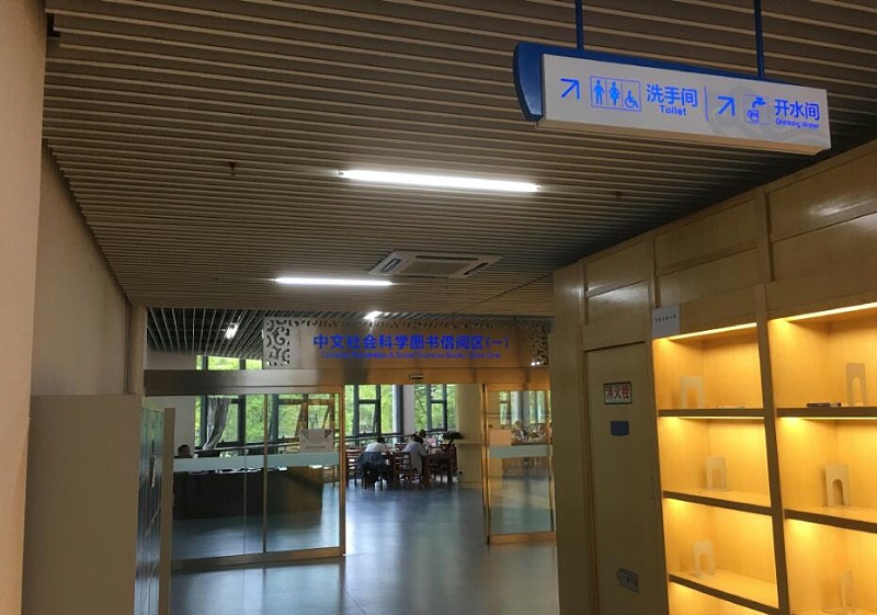 精神堡壘廠家：商場標(biāo)牌系統(tǒng)中都有哪些類型的標(biāo)識牌