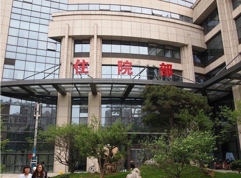 標(biāo)識公司分享：醫(yī)院標(biāo)識是指什么？