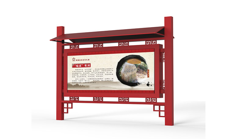 標(biāo)識(shí)牌設(shè)計(jì)公司：宣傳欄不相同的材質(zhì)的維護(hù)保養(yǎng)