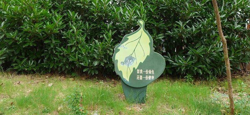 分享地產(chǎn)標(biāo)識(shí)設(shè)計(jì)制作過(guò)程中的寶貴經(jīng)驗(yàn)