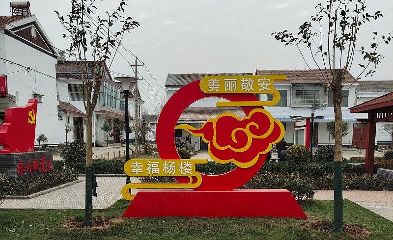 標(biāo)識公司分享：戶外廣告標(biāo)識牌防水措施有哪些