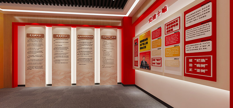 黨建企業(yè)文化墻加工，工藝精美技術(shù)純熟