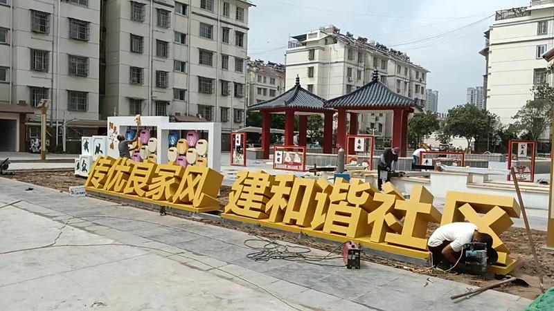 標(biāo)識設(shè)計公司：標(biāo)牌制作廠家怎么找？