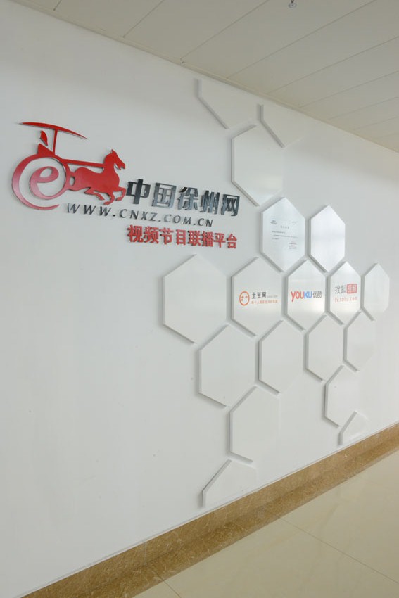 蘇昌分享：什么樣的標(biāo)識(shí)才是好標(biāo)識(shí)