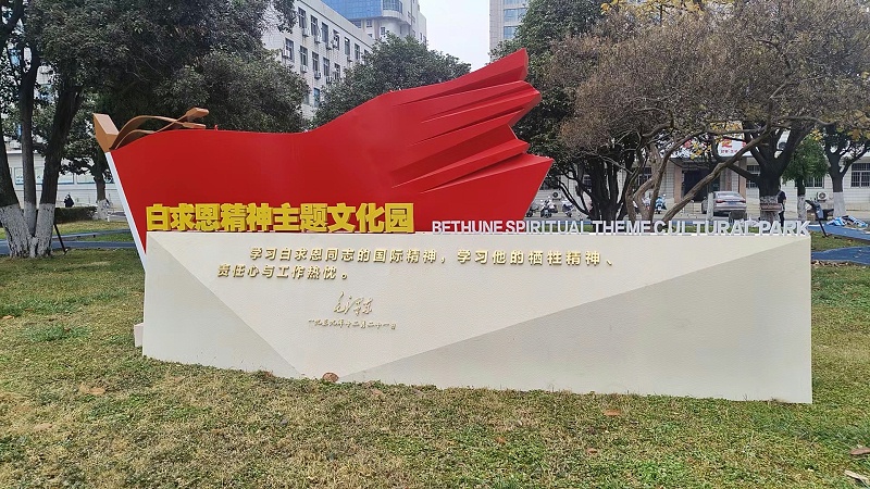 精神堡壘制作廠家：針對標(biāo)識(shí)標(biāo)牌正確涂漆的方法