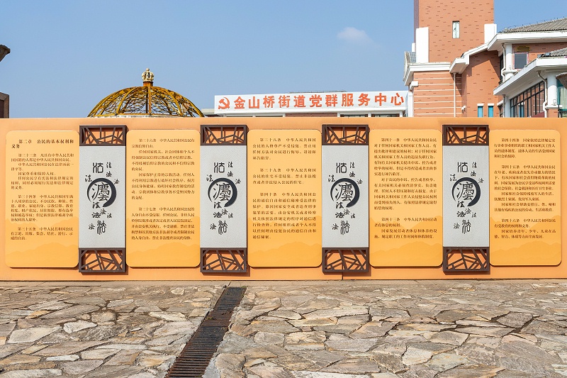 精神堡壘制作廠家：怎么制作金屬標(biāo)牌？