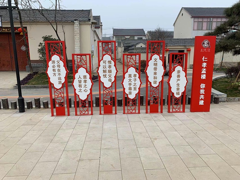 標(biāo)識標(biāo)牌公司：標(biāo)識標(biāo)牌設(shè)計的要求?-蘇昌標(biāo)識，行業(yè)經(jīng)驗15年，為400+企業(yè)或市政單位提供標(biāo)識系統(tǒng)解決方案。