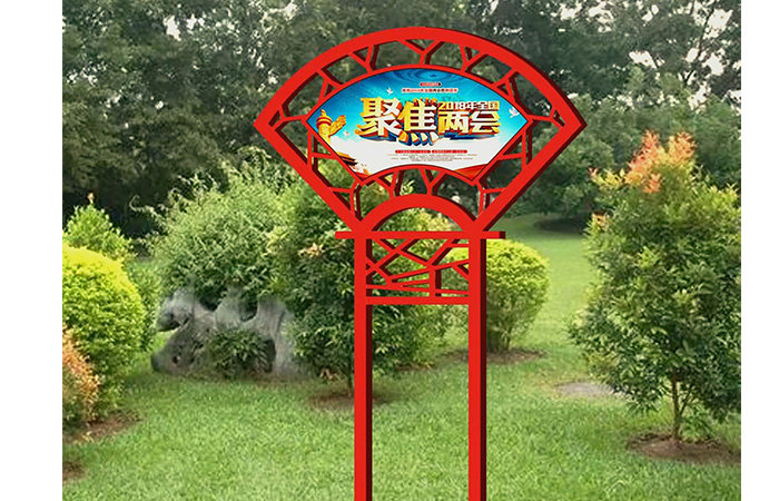 標(biāo)識標(biāo)牌制作注意事項