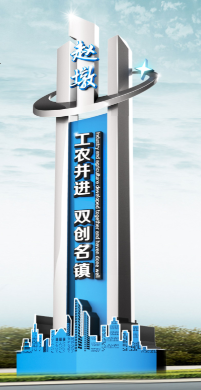 蘇昌分享：精神堡壘有哪些特征