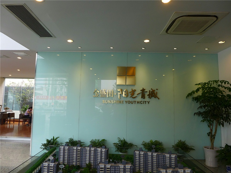 選取標識標牌設計色彩有哪些原則？