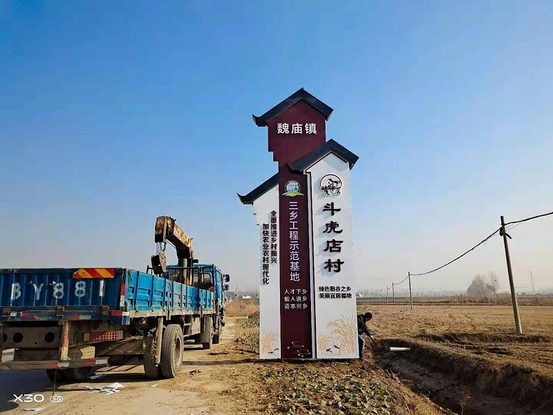 到底什么是精神堡壘？蘇昌標(biāo)識(shí)給你的準(zhǔn)確答案