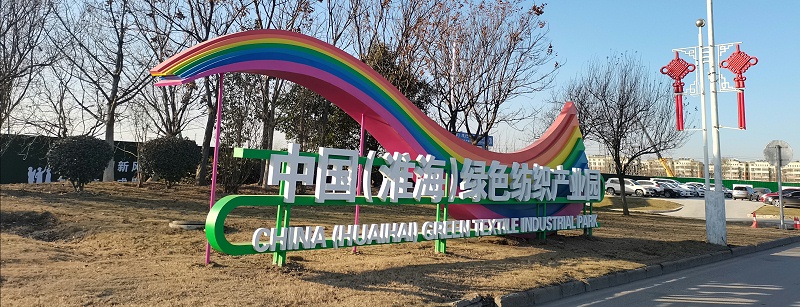 標(biāo)識(shí)牌廠家分享：標(biāo)識(shí)標(biāo)牌文字設(shè)計(jì)-蘇昌標(biāo)識(shí)，行業(yè)經(jīng)驗(yàn)15年，為400+企業(yè)或市政單位提供標(biāo)識(shí)系統(tǒng)解決方案。