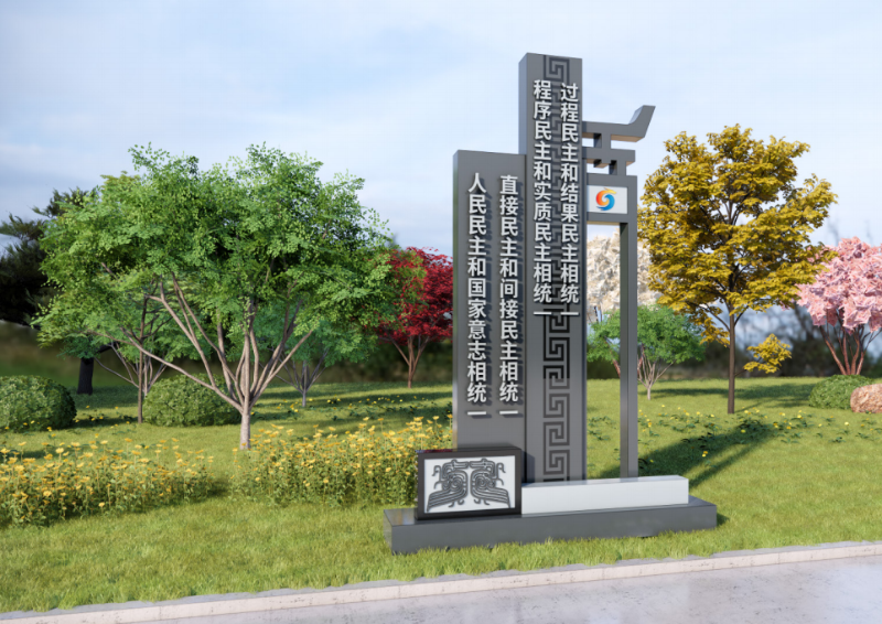 標識牌廠家分享：標識設計中是怎么考慮經(jīng)濟實用性的？-蘇昌標識，行業(yè)經(jīng)驗18年，為400+企業(yè)或市政單位提供標識系統(tǒng)解決方案。