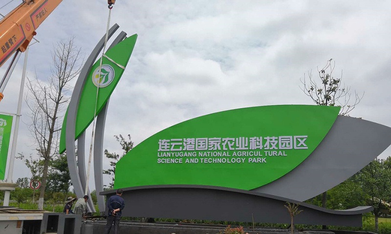 徐州精神堡壘做多大尺寸合適？