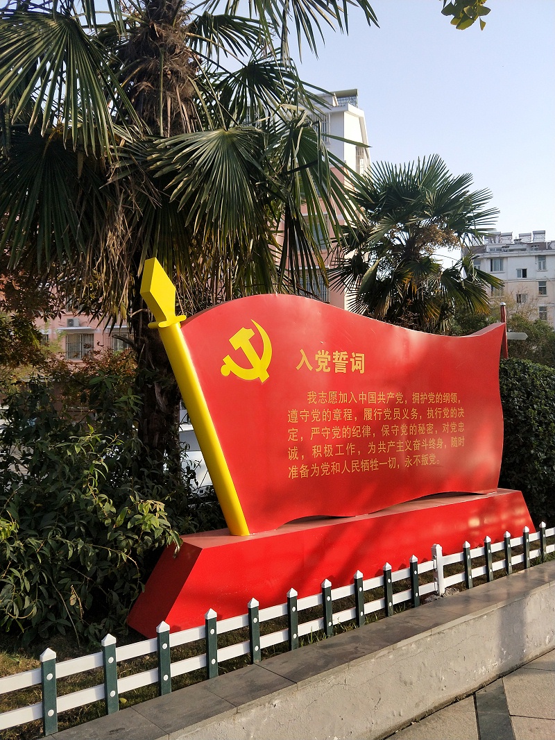 蘇昌分享：文化創(chuàng)意產業(yè)園標識系統(tǒng)應該怎么設計？