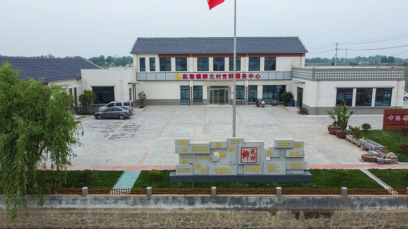 景觀雕塑廠家：標(biāo)識標(biāo)牌設(shè)計(jì)的關(guān)鍵因素有哪些？-蘇昌標(biāo)識，行業(yè)經(jīng)驗(yàn)15年，為400+企業(yè)或市政單位提供標(biāo)識系統(tǒng)解決方案。