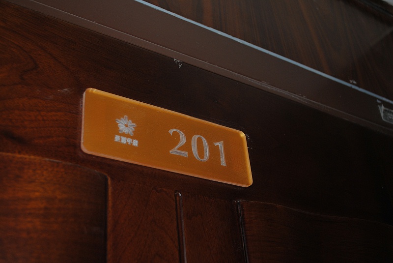 標識標牌給我們的生活帶來哪些方便