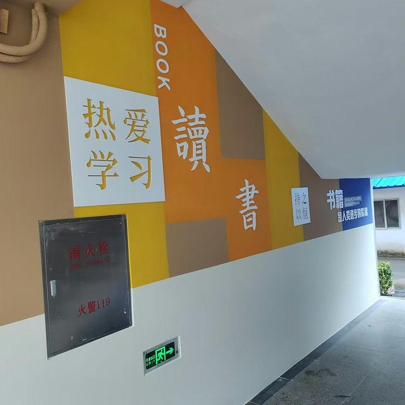 標識生產(chǎn)廠家：學校標識牌定制加工主要包括哪些類型