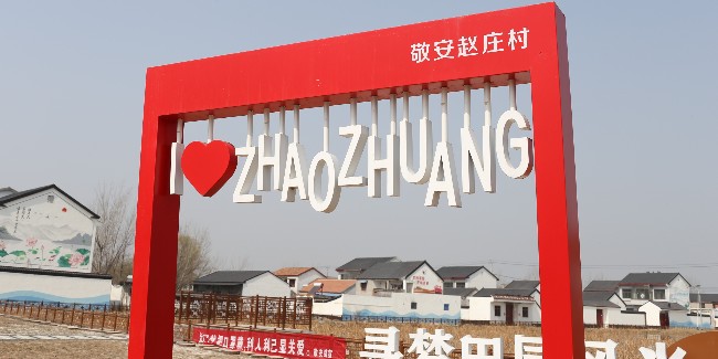 標(biāo)識(shí)標(biāo)牌的意義是什么？