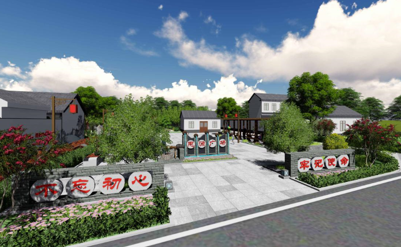 關于美麗鄉(xiāng)村文化建設幾點建議