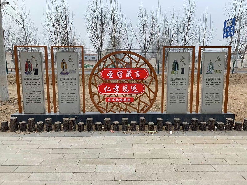 標(biāo)識(shí)標(biāo)牌公司：常見的標(biāo)識(shí)標(biāo)牌制作工藝有哪些-蘇昌標(biāo)識(shí)，行業(yè)經(jīng)驗(yàn)15年，為400+企業(yè)或市政單位提供標(biāo)識(shí)系統(tǒng)解決方案。