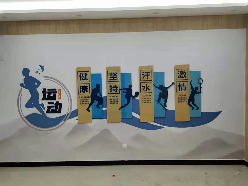 蘇昌分享：什么是黨建標識牌？-蘇昌標識，行業(yè)經(jīng)驗15年，為400+企業(yè)或市政單位提供標識系統(tǒng)解決方案。