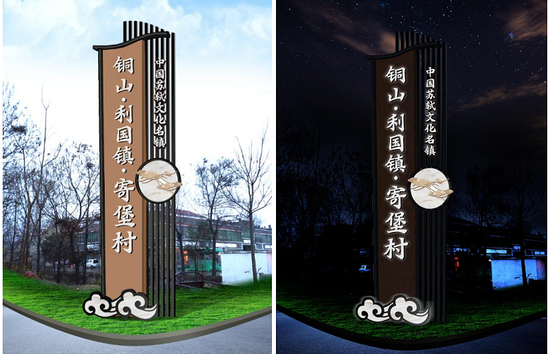 蘇昌分享：景區(qū)標(biāo)識(shí)標(biāo)牌的分類(lèi)