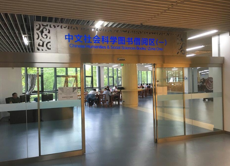 蘇昌分享：學(xué)校標(biāo)識(shí)設(shè)計(jì)對(duì)美感的要求？-蘇昌標(biāo)識(shí)，行業(yè)經(jīng)驗(yàn)15年，為400+企業(yè)或市政單位提供標(biāo)識(shí)系統(tǒng)解決方案。
