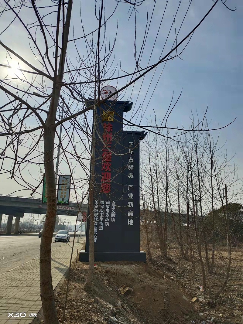 精神堡壘廠家：精神堡壘的設計制作理念