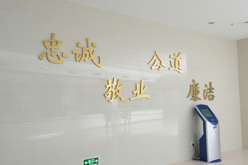 標(biāo)識(shí)標(biāo)牌制作哪些方面需要著重考慮？
