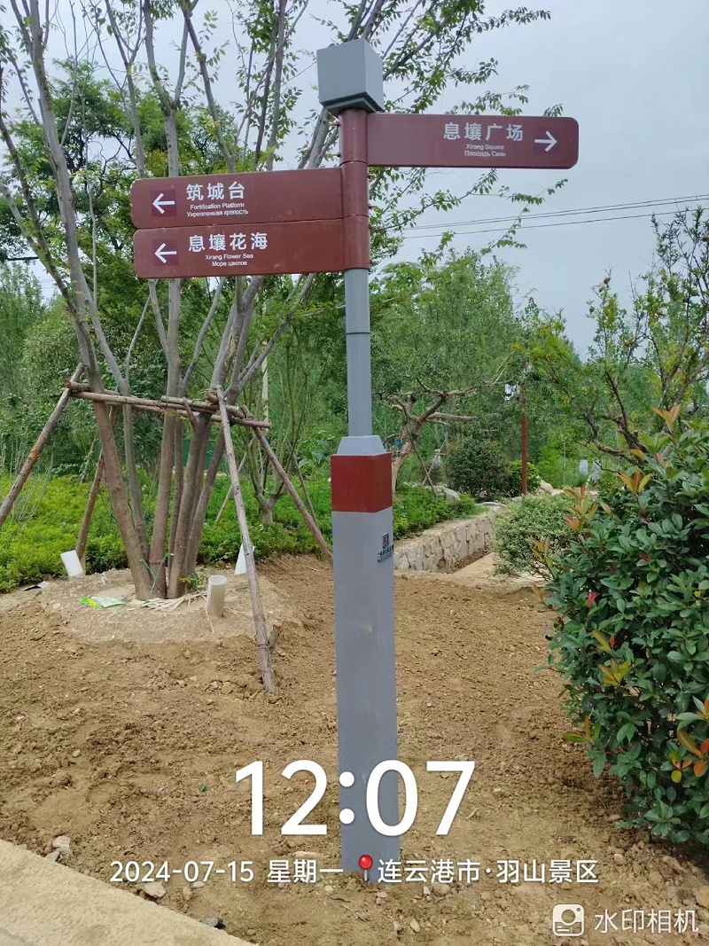 精神堡壘廠家：導(dǎo)向標(biāo)識(shí)牌一般需要展示哪些信息？