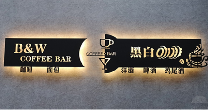 蘇昌分享：標識設(shè)計的步驟