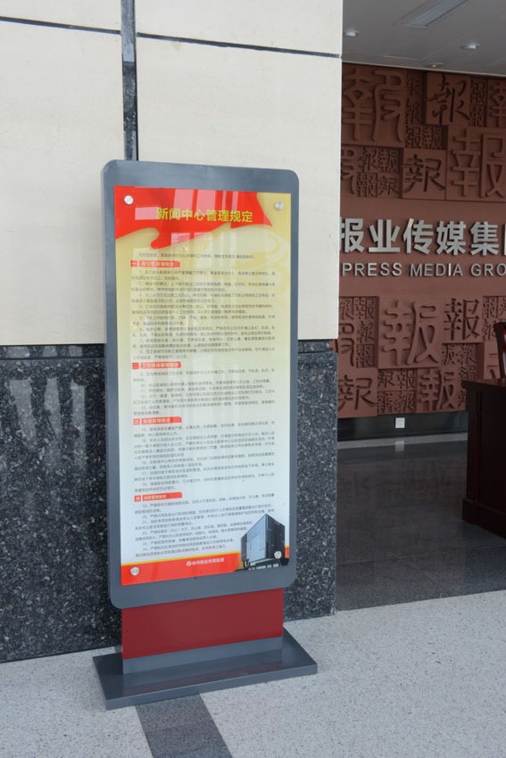 蘇昌分享：什么樣的標(biāo)識(shí)才是好標(biāo)識(shí)