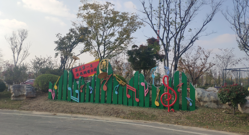 影響城市不銹鋼雕塑價格的一些因素