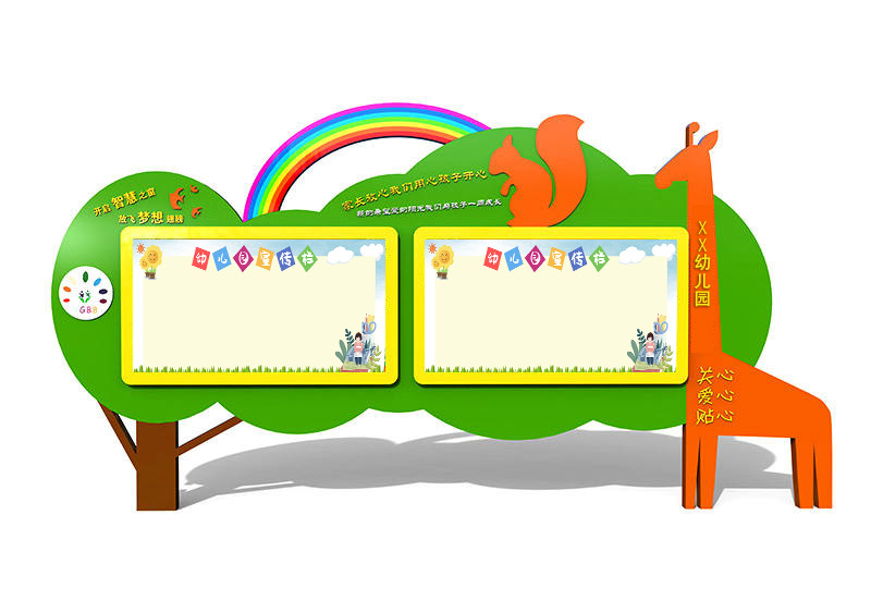 標(biāo)識公司分享：學(xué)校宣傳欄設(shè)計三大因素？-蘇昌標(biāo)識，行業(yè)經(jīng)驗15年，為400+企業(yè)或市政單位提供標(biāo)識系統(tǒng)解決方案。