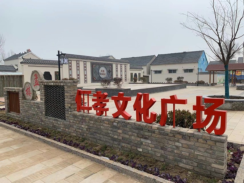 標(biāo)識(shí)標(biāo)牌公司：常見的標(biāo)識(shí)標(biāo)牌制作工藝有哪些-蘇昌標(biāo)識(shí)，行業(yè)經(jīng)驗(yàn)15年，為400+企業(yè)或市政單位提供標(biāo)識(shí)系統(tǒng)解決方案。