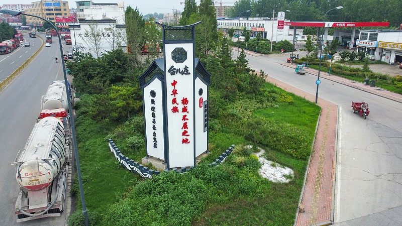 標識標牌公司：美麗鄉(xiāng)村景觀設(shè)計