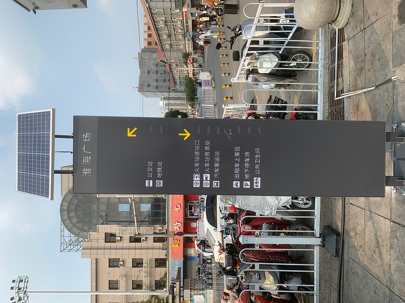 標(biāo)識(shí)生產(chǎn)廠家：地鐵標(biāo)識(shí)牌制作時(shí)應(yīng)該注意哪些方面呢？