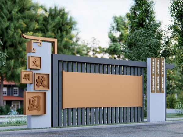 標(biāo)識標(biāo)牌公司：制作宣傳欄都有哪些好處-蘇昌標(biāo)識，行業(yè)經(jīng)驗15年，為400+企業(yè)或市政單位提供標(biāo)識系統(tǒng)解決方案。