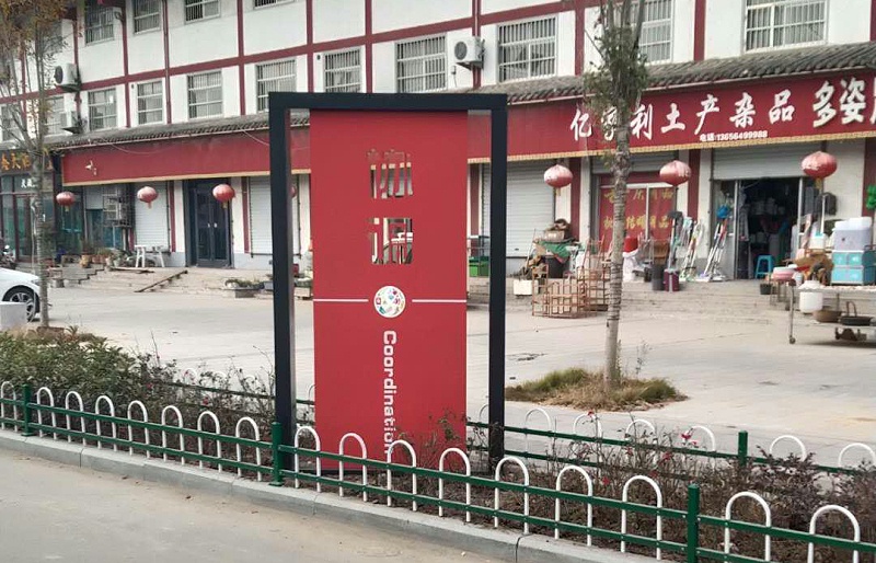 判斷鑄銅雕塑的新舊？-蘇昌標識，行業(yè)經(jīng)驗15年，為400+企業(yè)或市政單位提供標識系統(tǒng)解決方案。