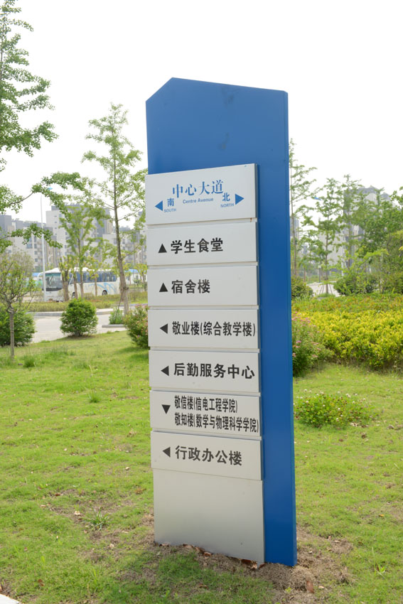 標(biāo)識(shí)標(biāo)牌制作哪些方面需要著重考慮？
