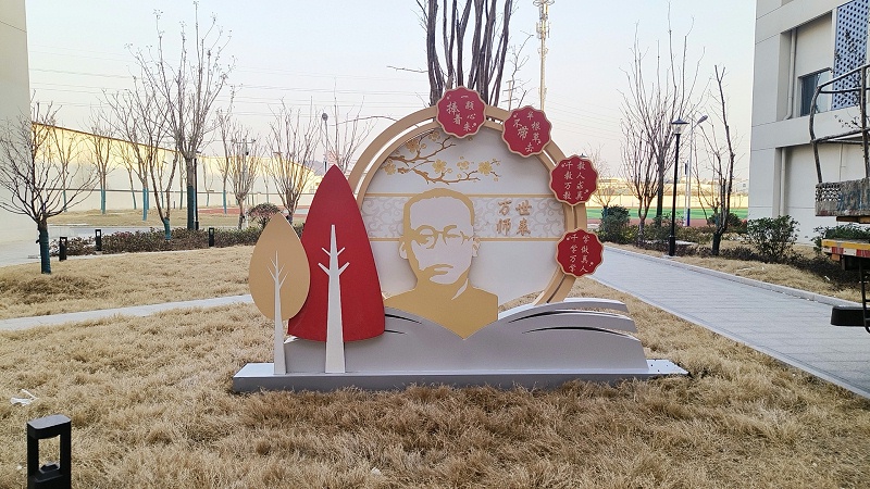 標識制作公司：學(xué)校和景區(qū)的標識標牌都有哪些功能