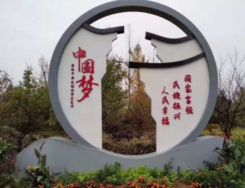 標(biāo)牌制作的效果受到哪些因素影響